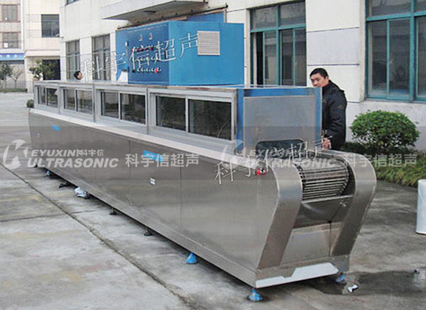  齒輪通過(guò)式超聲波清洗機